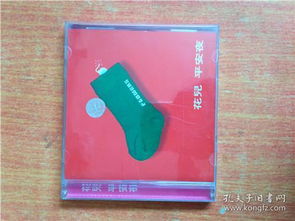 從唱片到音像制作 通訊音像制品的收藏雜項與行業(yè)生態(tài)