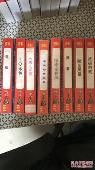 通訊音像制品、收藏雜項與演出經(jīng)紀 文化產(chǎn)業(yè)的多元生態(tài)