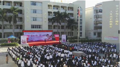 汕尾市城區(qū)職校2018年秋季技術(shù)開(kāi)發(fā)類(lèi)專(zhuān)業(yè)招生簡(jiǎn)章