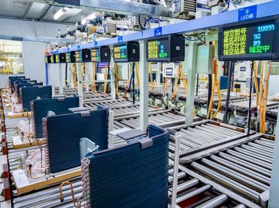 海爾智家 以“燈塔工廠”技術開發，鑄就全球智造新標桿
