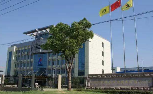 廣信材料光刻膠項(xiàng)目初見成效 首批研發(fā)成果問(wèn)世，技術(shù)服務(wù)能力增強(qiáng)
