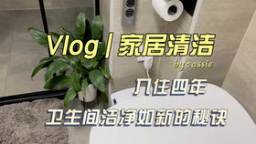 高效清潔新體驗(yàn) 吾愛(ài)干冰清洗服務(wù)團(tuán)隊(duì)，為工廠車間及橡膠輪胎模具注入潔凈活力